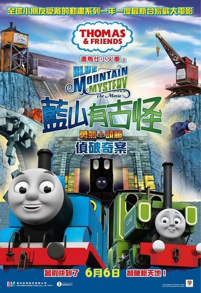 荷兰怎么制作